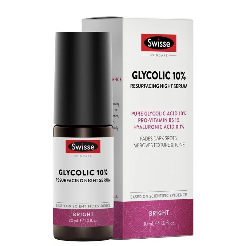 Swisse 10%甘醇酸焕肤夜用精华（30ml）